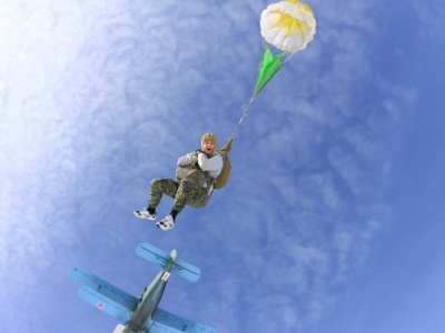 Прыжок с парашютом